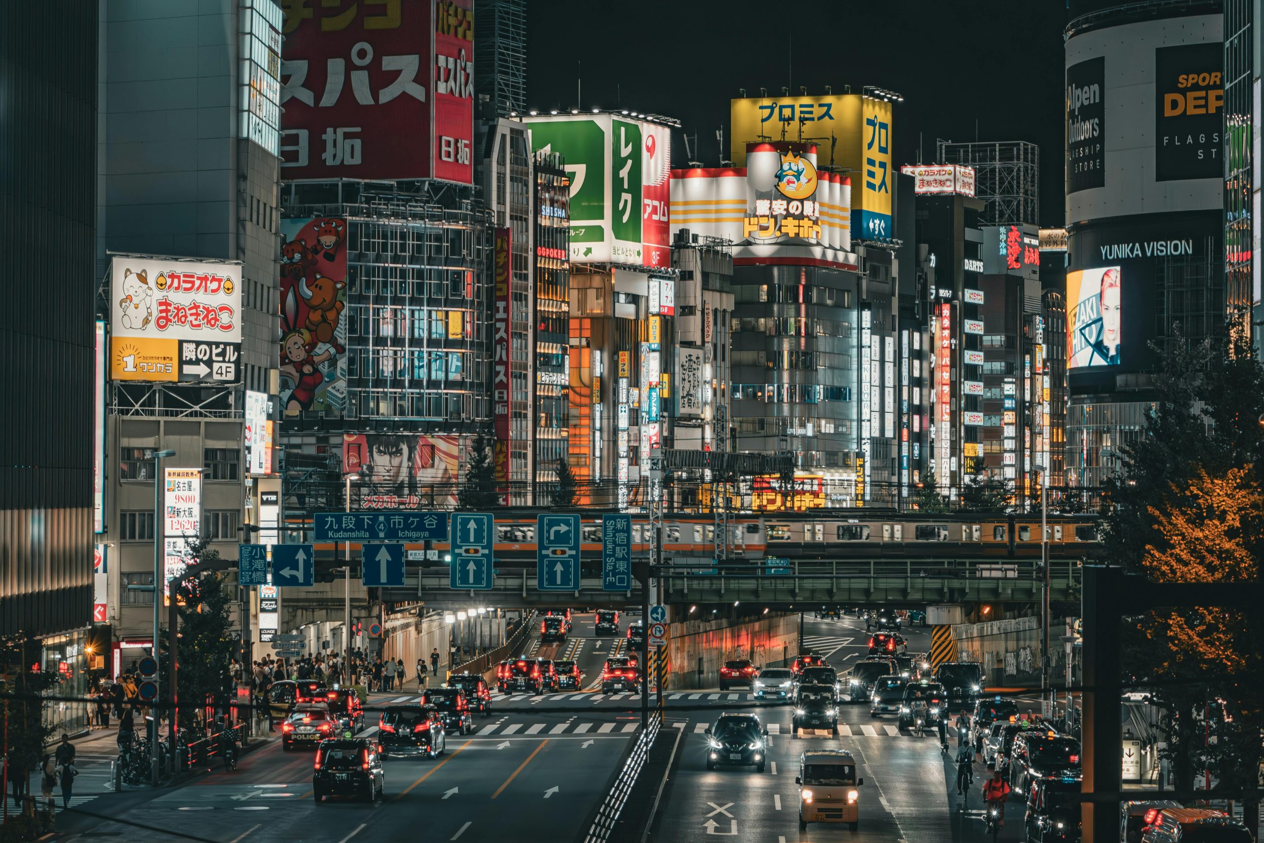 新宿でカップル向けの人気ホテルランキング【ロマンチックなデートや記念日におすすめ】